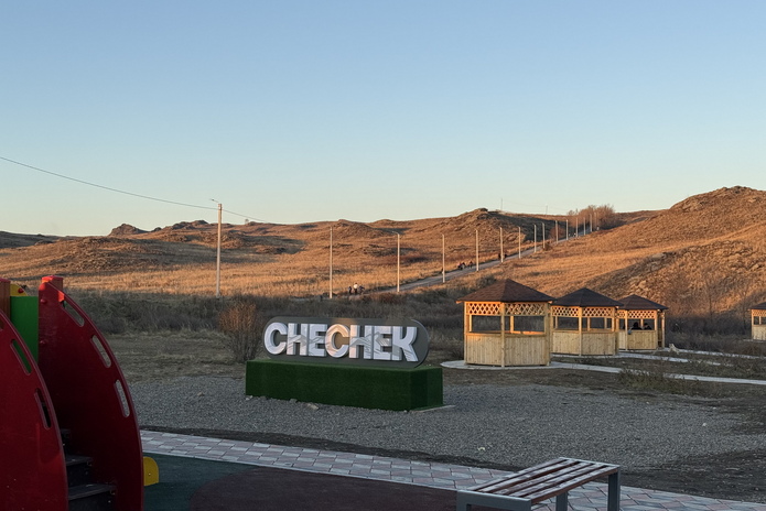 Зона отдыха возле горы Чечек подключена к электричеству